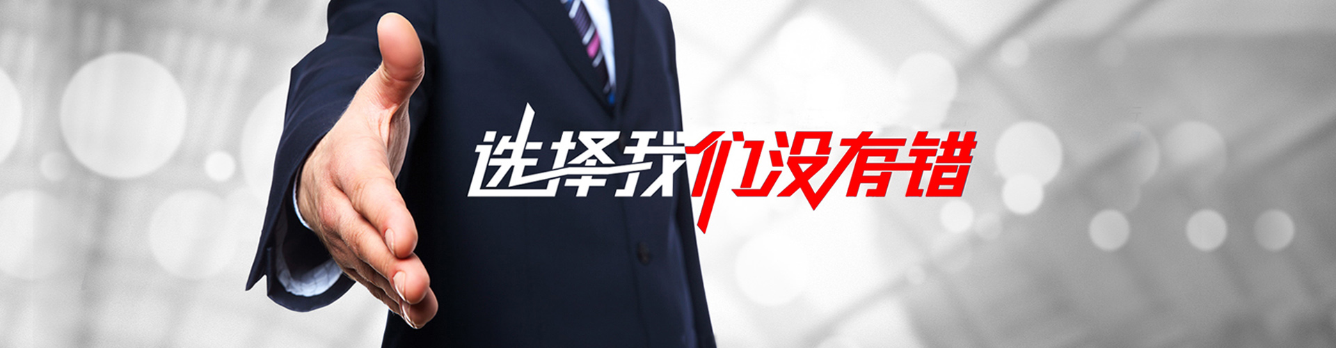 五指山2