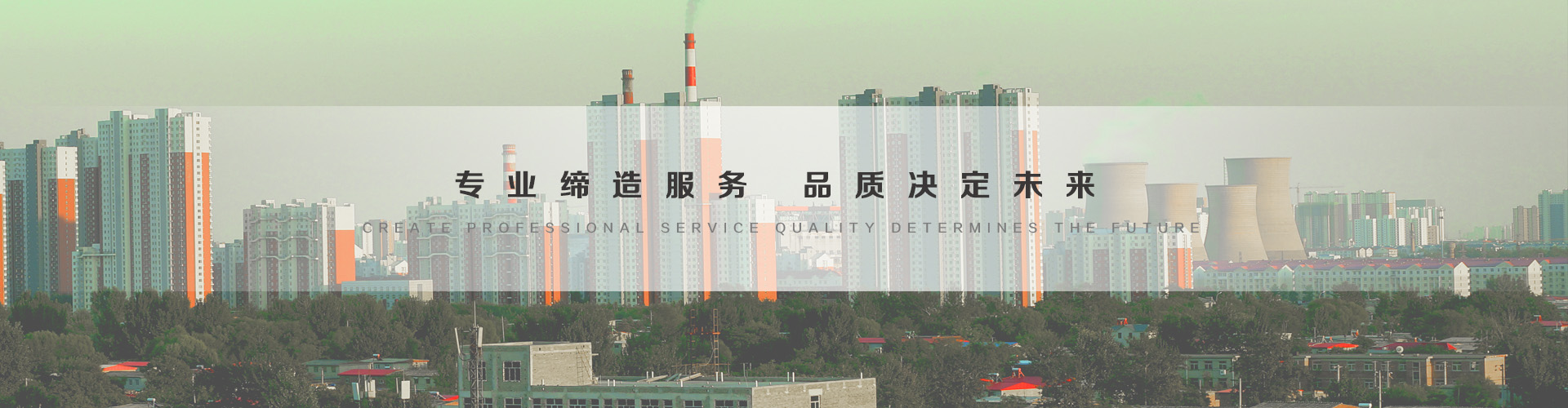 五指山3